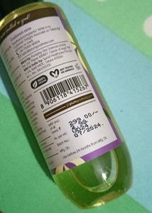 Plum Vanilla Vibes Bath &amp; Body Gift Set