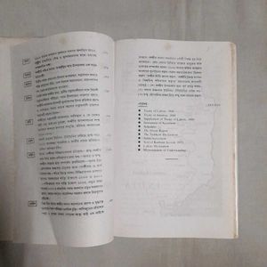 Kashmir Revisited Bengali book History Geography