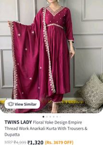 Kurta Set