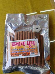 Pack of 4 dhoop Chandan mogar lahaban gulab