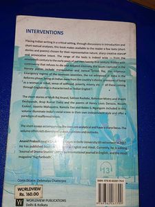 Indian Writing In English