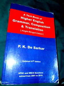 English Grammar (Upsc And Wbcs)P K De Sarkar . Com