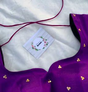 Sitara Blouse