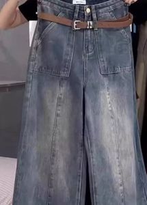 Women Wide Leg High-RiseLight Fade Denim Jeans