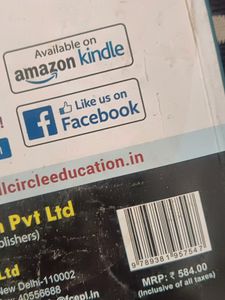 Class 12 Full Marks English Core