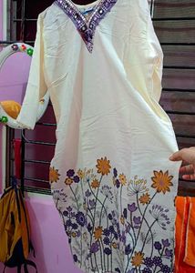 Royal Cream Kurta Set With Embroidery Design