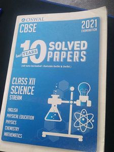 CBSE Class 12 10 Years Solved Paper - Science