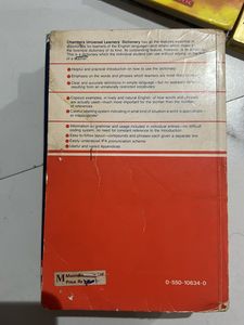 Chambers Universal Dictionary