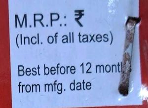 Ellicia Silk Nail Lacquer