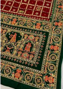 Chunri Saree With Blouse