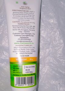 Ubtan Face Mask