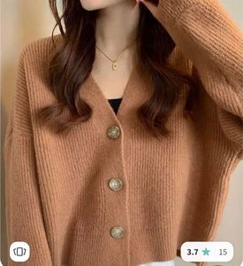 Cozy Knit Cardigan