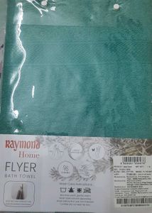 Raymonds Flyer Bath Towel