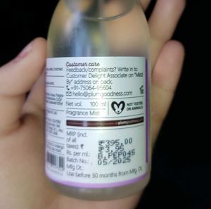 Plum BodyLovin' Vanilla Vibes 100 ml