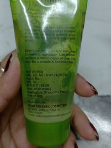 Huda Beauty Products
