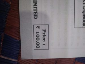 NAVNEET Masterkeys For Std. 10th
