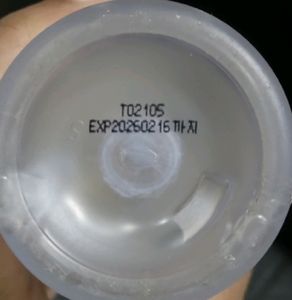 COSRX snail Mucin essence