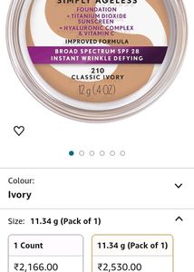 COVERGIRL+OLAY simple Ageless Foundation