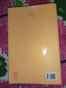 Bengali Book &#34;Chinna Patra&#34;