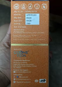 Snail Mucin Serum