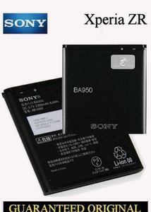 Sony BA950 Battery