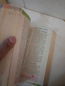 Manorama Year Book 2020