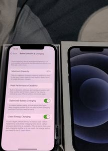 I Phone 12 128gb At Best Condition
