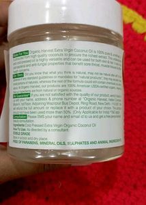 Organic Harvest Virgin Coconut Oil