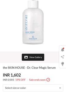 Korean Magic Serum🎀