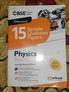 CBSE Physics Class 12 Sample Papers 2024
