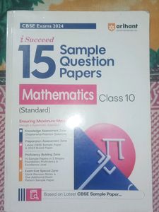 Arihant Class 10 MATHS SQP