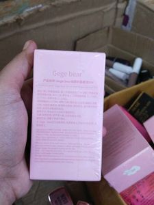 gege bear korean lip mud Shade 5 &amp; 6.