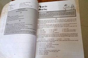 Speaking English Course