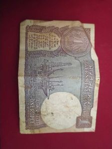 Vintage One Rupee Note