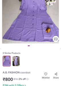 Beautiful Lavender Set