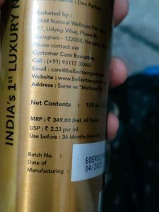 BELLAVITA Deodorant Never Used