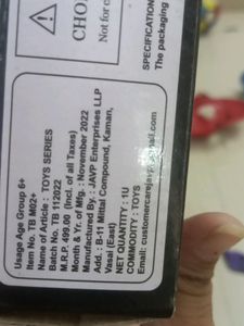 Black Toy Gun For Kids