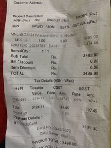 Gold Patterned Nehru Vest