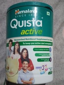 Himalaya QUISTA ACTIVE Powder 200G (MILK MASALA FL