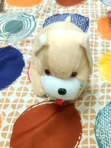 Today&#39;s Deal Soft Toy Dog