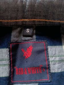 Blue Plaid Flannel Shirt