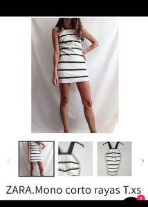 Striped Halter Dress