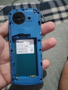 Haier CDMA