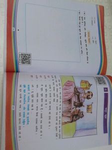 book  for  kids