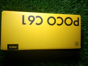 SEAL Pack POCO C61