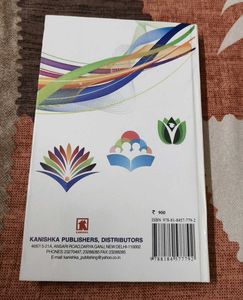 DEVELOPMENT OF EDUCATION SYSTEM IN INDIA