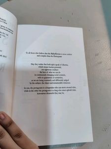 Sita Ramayan