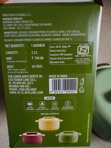 Venice Insulated Inner Steel Casserole 2200ml