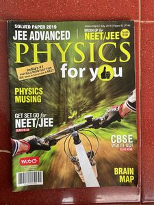 Physics for You - JEE/NEET Prep