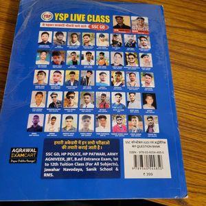Ysp Dogra Book